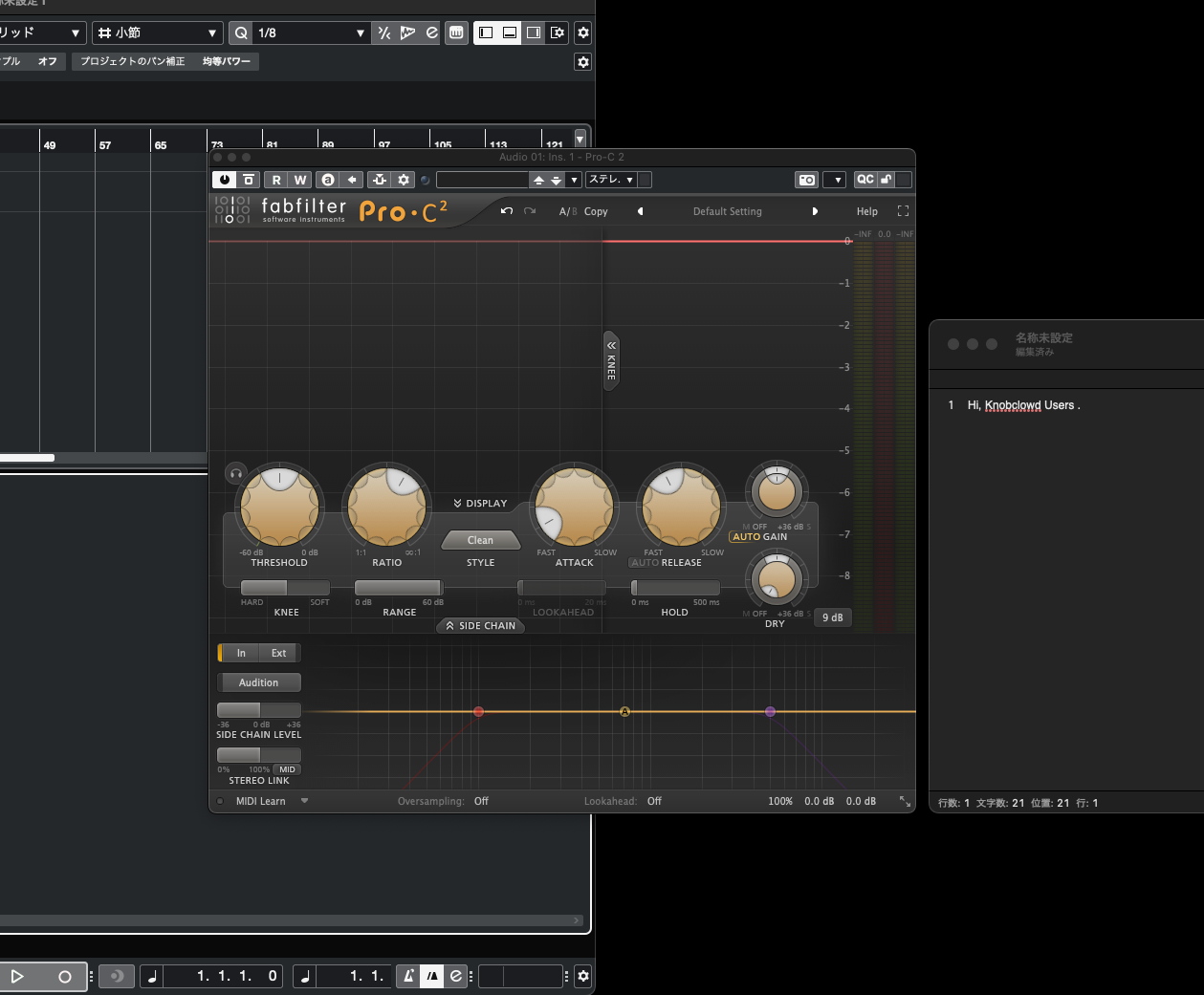 Fabfilter Pro-C 2